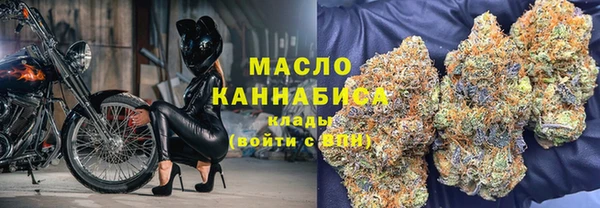 синтетический гашиш Вязники